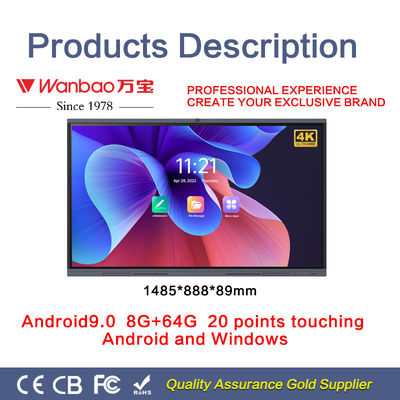 H11S 65 ''pabrik harga grosir papan tulis interaktif pasar komputer merek Cina