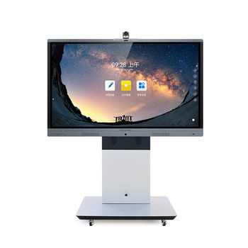 Electronic Smart Interactive Whiteboard Conference Panel Datar Pembuangan Panas Cepat