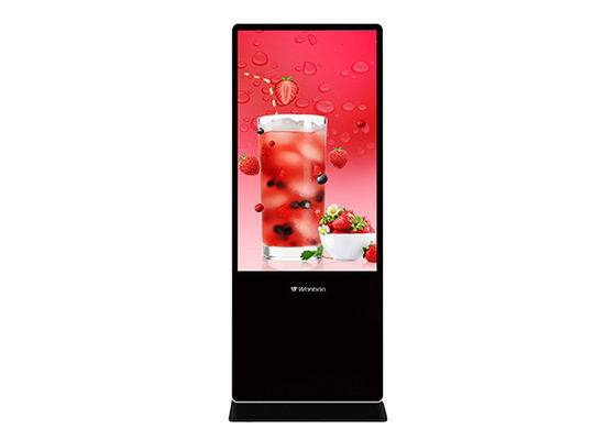 55 inch cerdas tampilan iklan digital signage kios tampilan layar iklan sistem Android