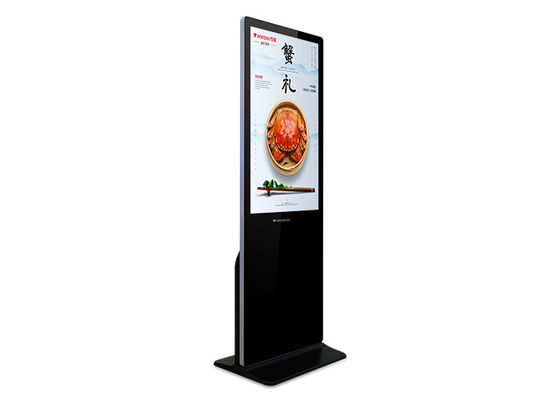 Lantai Sentuh Interaktif Sentuh LED LCD Advertising Player 65 '' Layar Besar