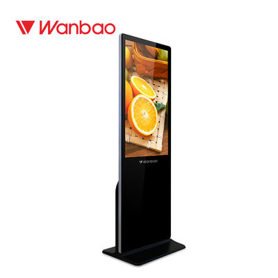 43 &quot;Floor Standing LCD Advertising Player Dengan Fungsi Siaran Cerdas