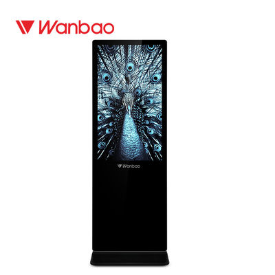 43 &quot;Floor Standing LCD Advertising Player Dengan Fungsi Siaran Cerdas