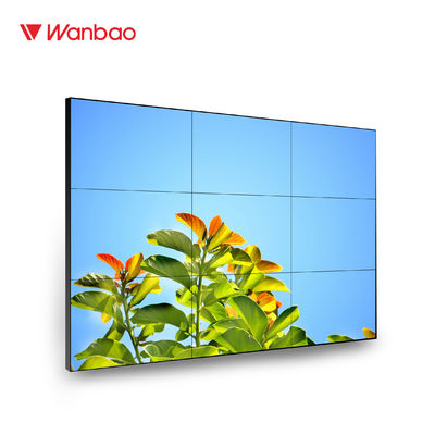 3X9 46 Inch LCD Penyambungan Layar LCD Video Wall 6.7mm Untuk Pemerintah Daerah