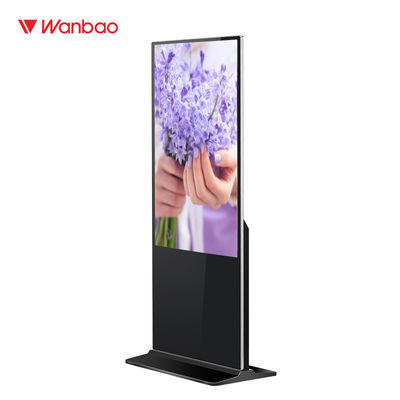 Jaringan AD Interactive Digital Standing Digital Signage Digital Signage Totem