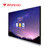 65 &quot;4k Smart Whiteboard Intelligent Interactive Flat Panel Untuk Pengajaran