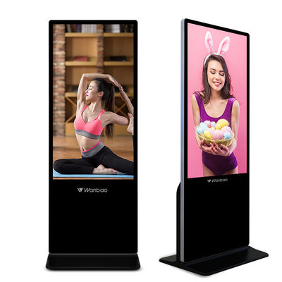 Layar Sentuh Layar kios iklan Android Tempered Glass 55 ''