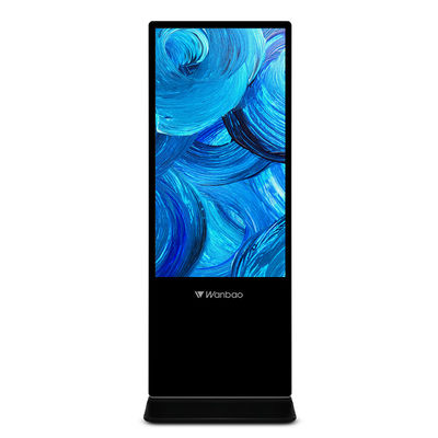 Floor Standing 50 Inch LCD Advertising Display Software Control Stand