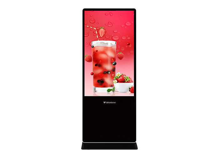 65 &quot;Besar Indoor LCD Digital Signage Floor Stand Lcd Advertising Display Board